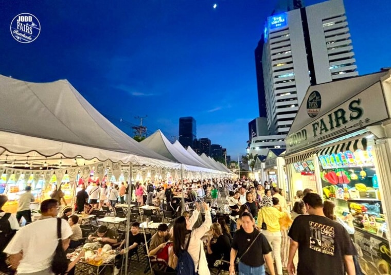 ジョッド・フェア・ラチャダー