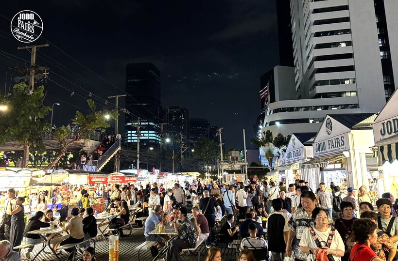 ジョッド・フェア・ラチャダー