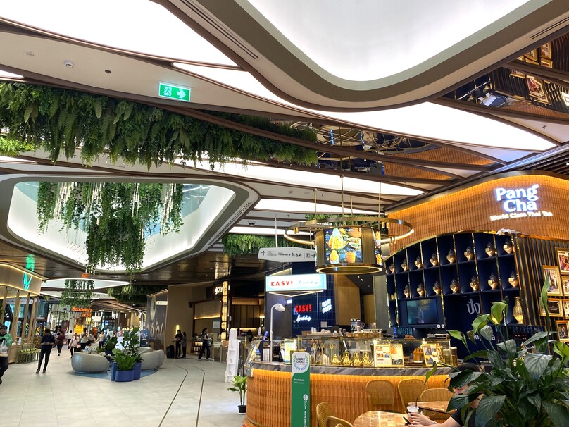 ワン・バンコク