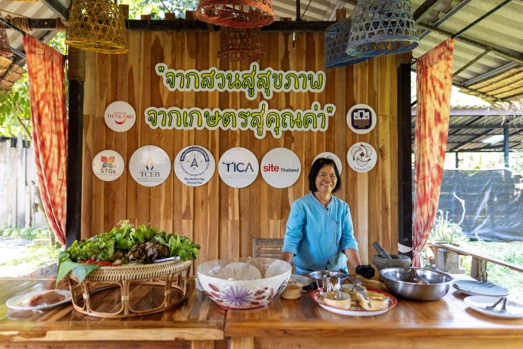 オンタイ・ファーム