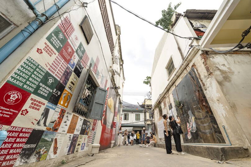 ソンワート (ソンワット)