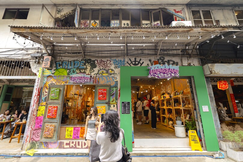 ソンワート (ソンワット)