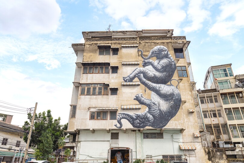 ソンワート (ソンワット)