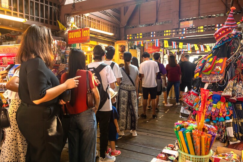 ター・ティアン