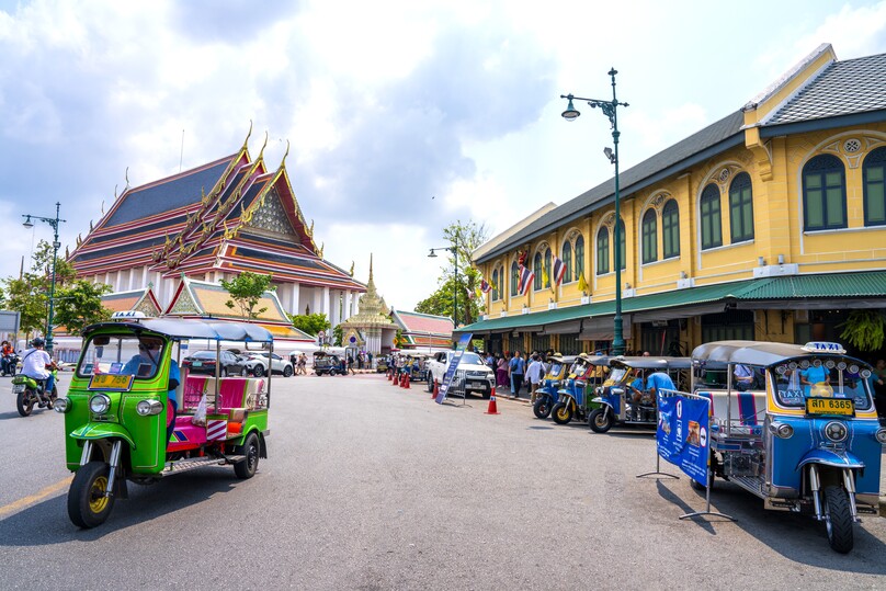 ター・ティアン