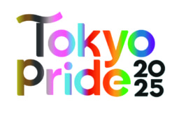 【東京】6/7(土)･8(日)『Tokyo Pride 2025』代々木公園にて開催