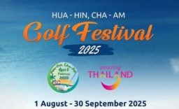 【ホアヒン/チャアム】8/1～9/30開催 ホアヒン・チャアム ゴルフフェスティバル2025