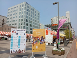 【写真で見る】タイフェスティバル大分2025