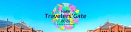 【横浜】8/23-24開催 「HafH Travelers’ Gate 2025」