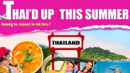 【割引特典】8～9月「Thai’d Up This Summer」キャンペーン開催