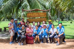 【オンライン】タイで楽しむグループ旅行、女子旅、卒業旅行、社員旅行、家族旅行 「Travel Book」記事リリース