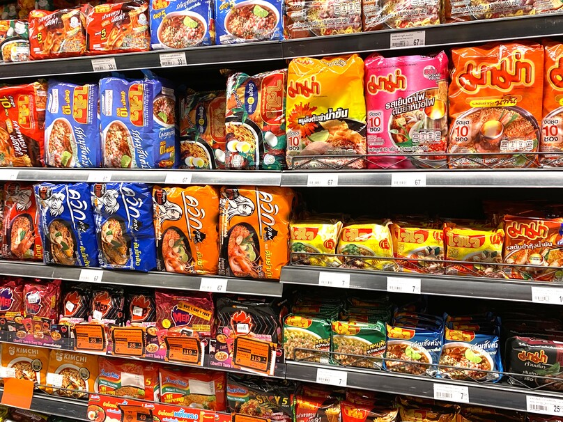 リンピン・スーパーマーケット