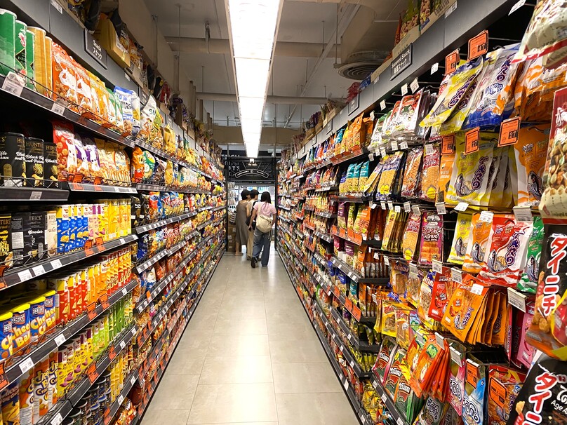 リンピン・スーパーマーケット