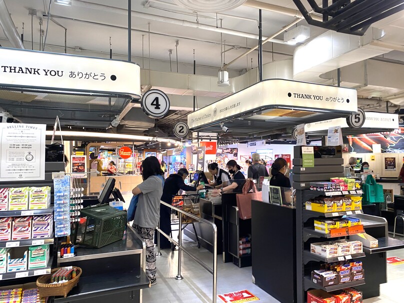 リンピン・スーパーマーケット