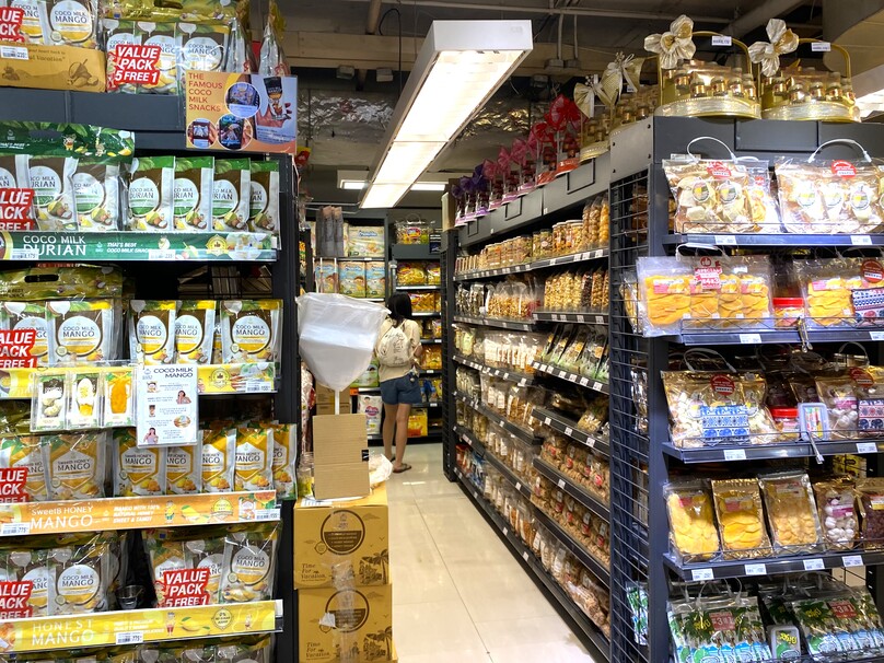 リンピン・スーパーマーケット