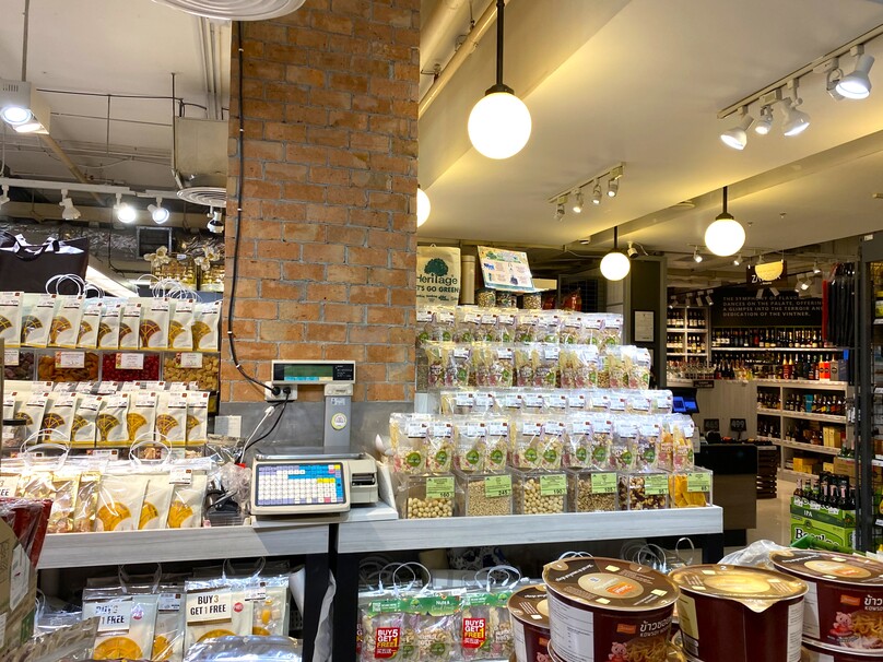 リンピン・スーパーマーケット