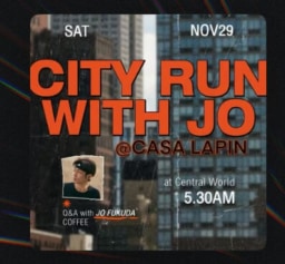 アメイジング・タイランドマラソン・バンコク2025直前ランニングイベント