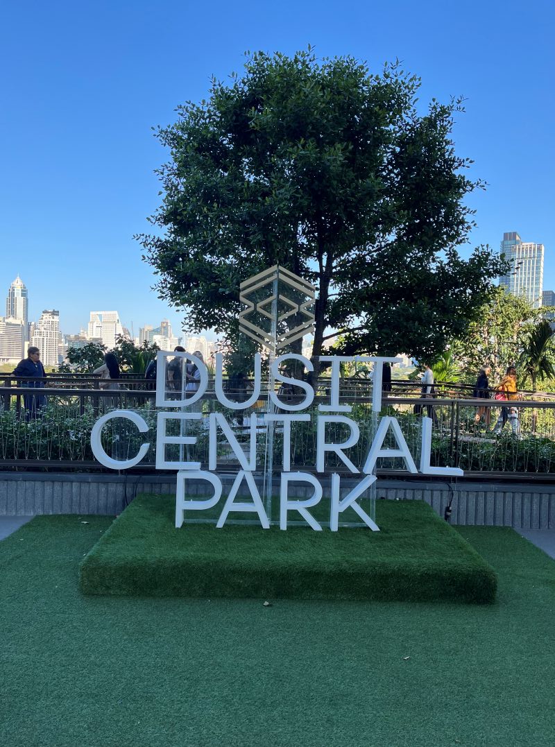 セントラル・パーク