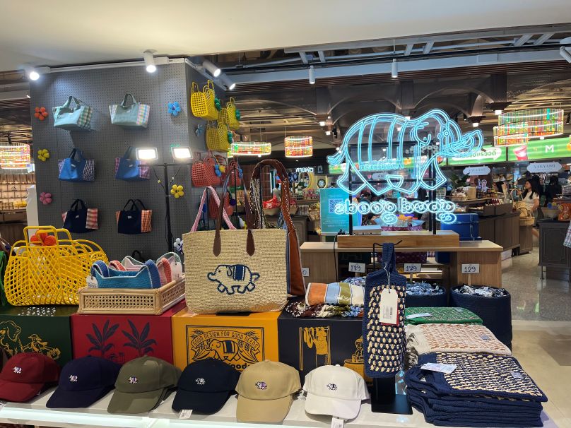 セントラル・パーク