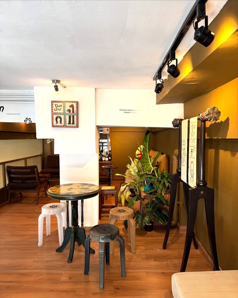 アフター・サンライズ