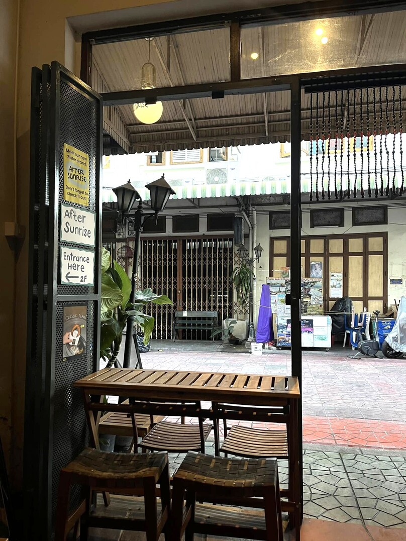 アフター・サンライズ