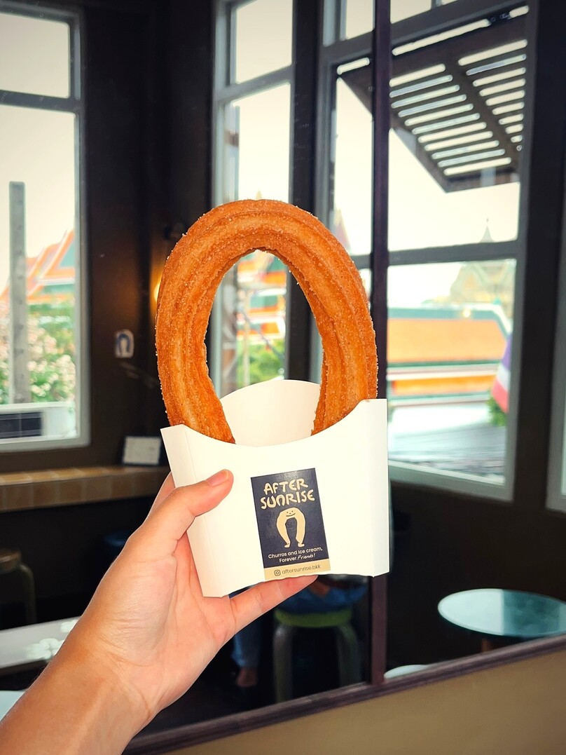 アフター・サンライズ