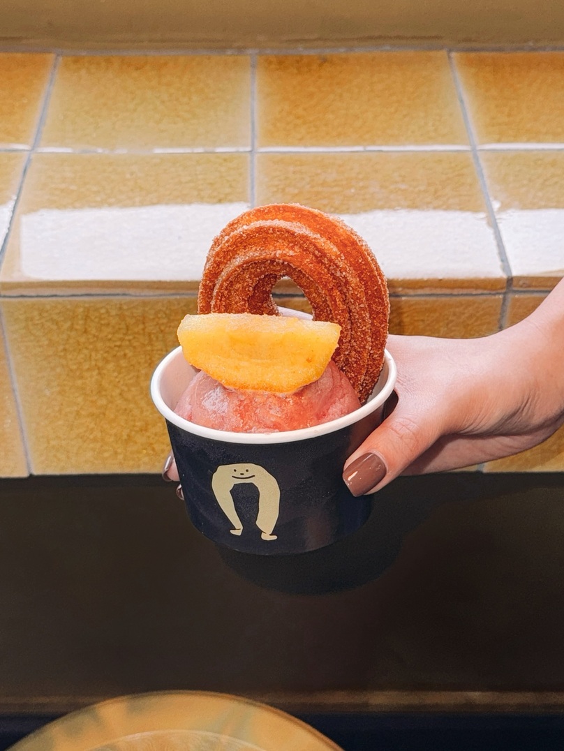 アフター・サンライズ