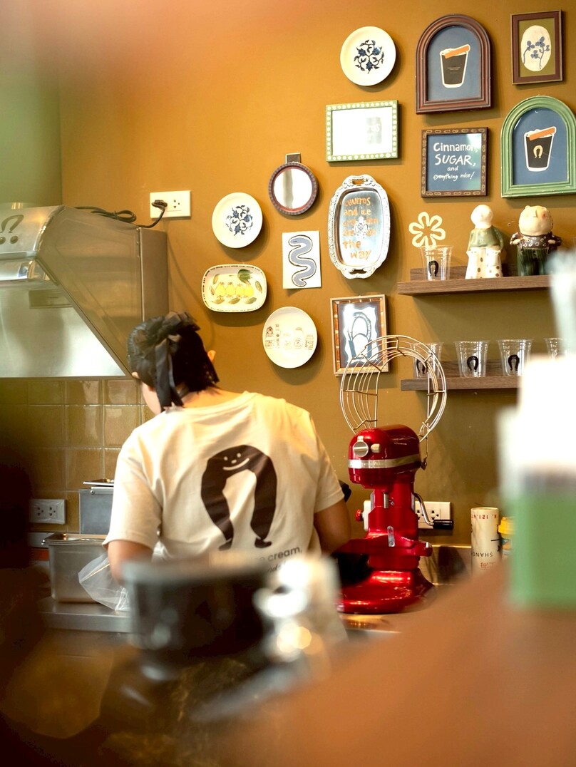 アフター・サンライズ