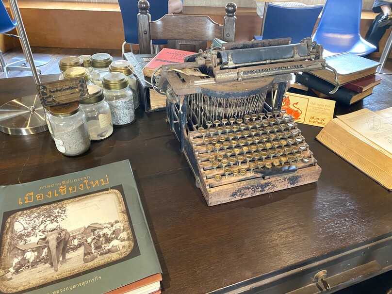 アヌサーン・ビルディング