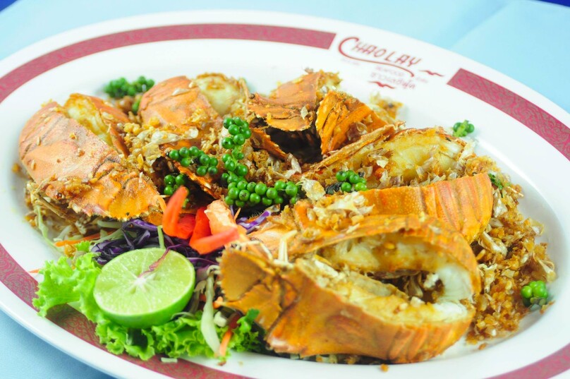 チャオレー・ホアヒン