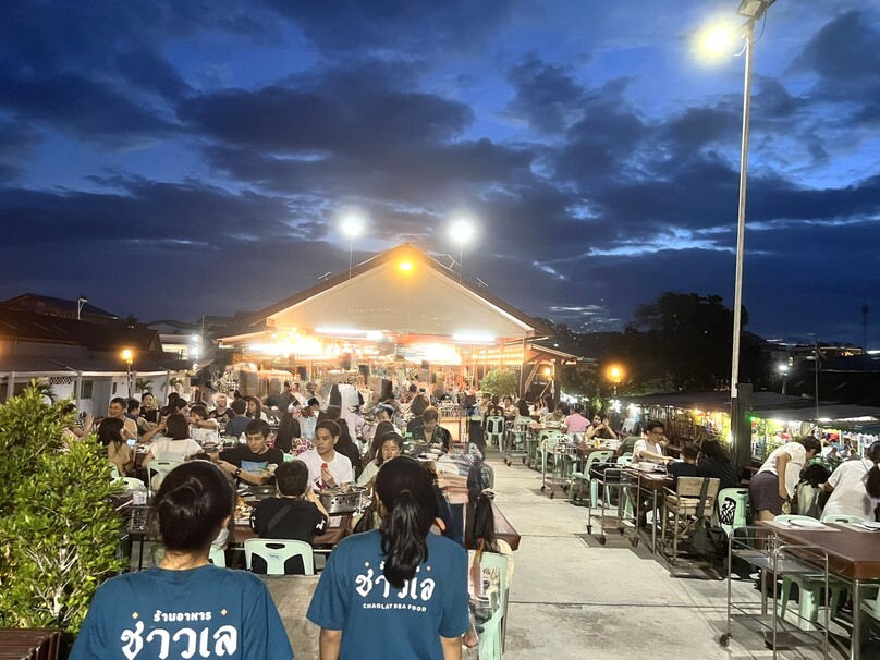 チャオレー・ホアヒン