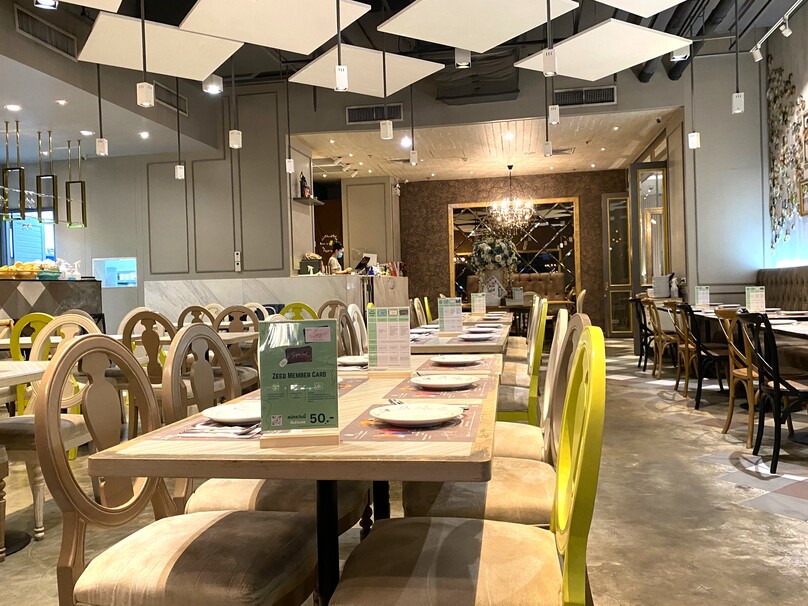 ハブ・ア・ジィー