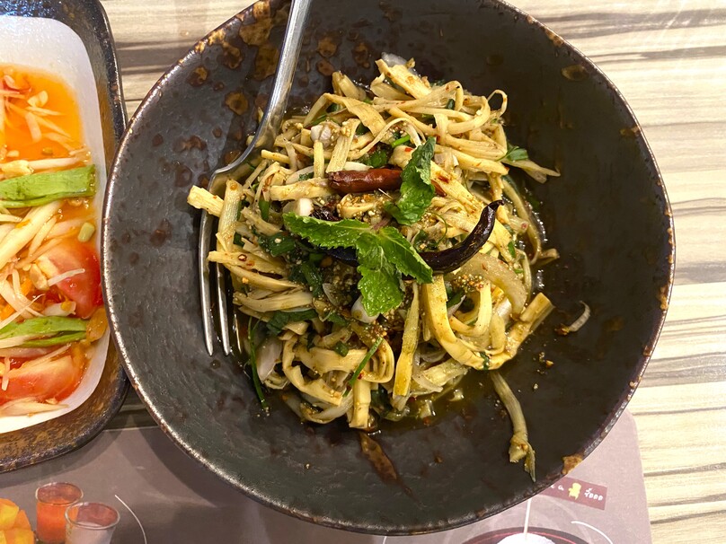 ハブ・ア・ジィー