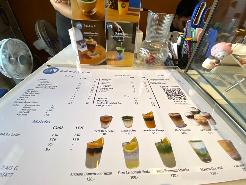 ミー＆ベーコン