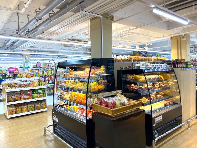 パンティップ・ライフスタイル・ハブ