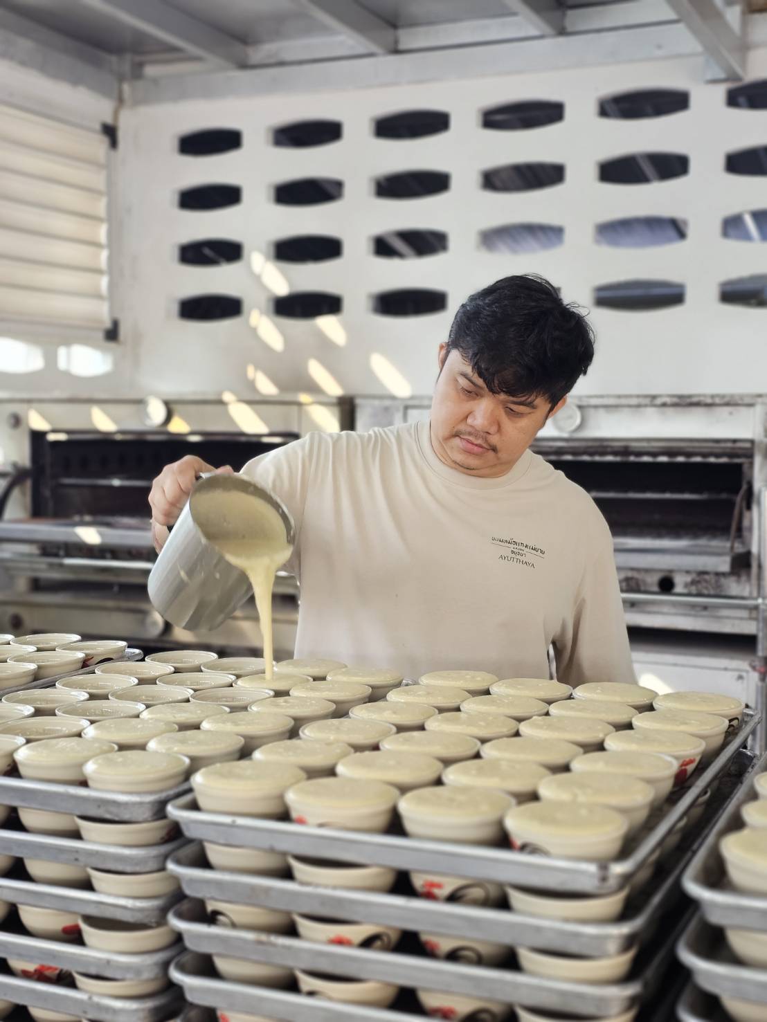 カノム・モーケン・メー・ヤイ