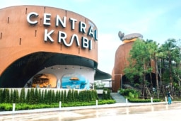 セントラル・クラビ