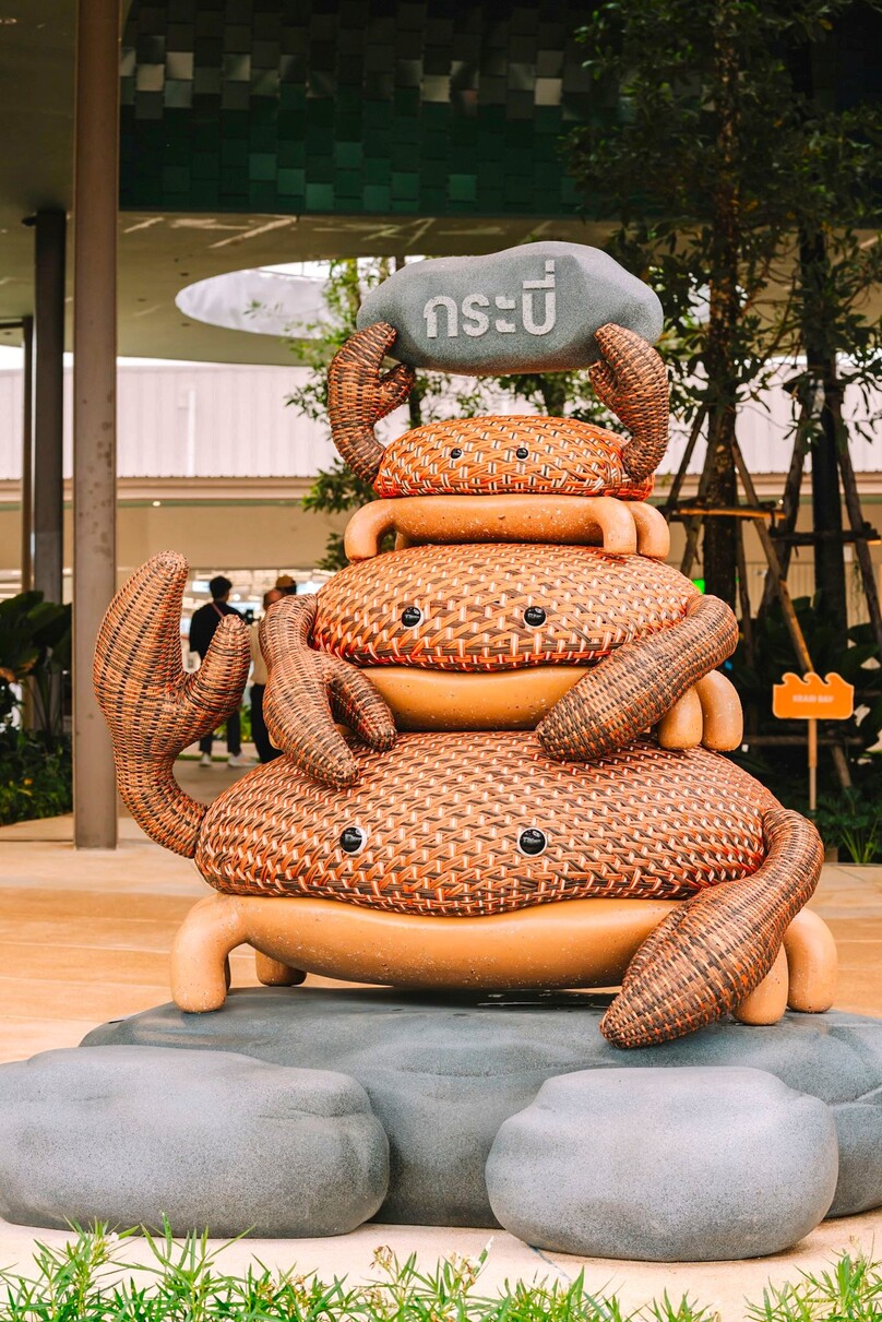 セントラル・クラビ