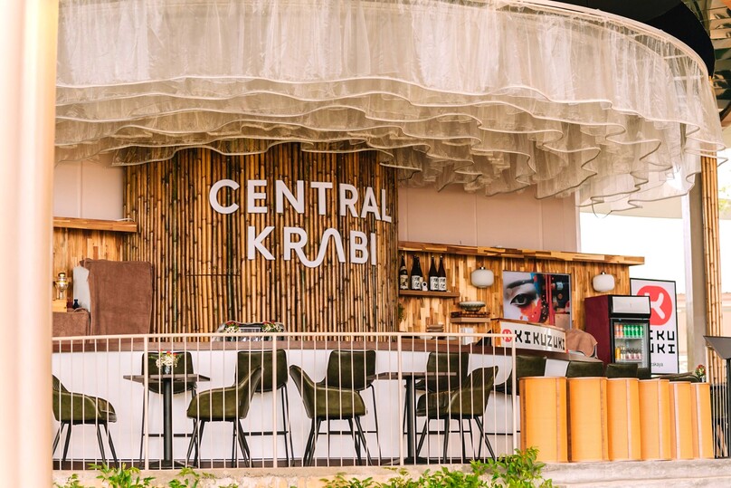 セントラル・クラビ