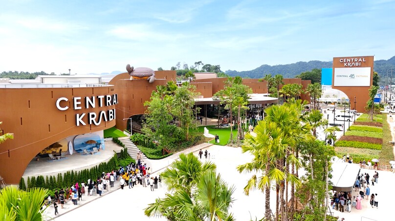 セントラル・クラビ