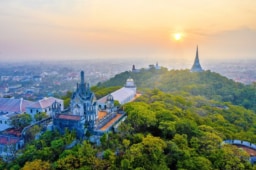 チャアム(ペッチャブリー)