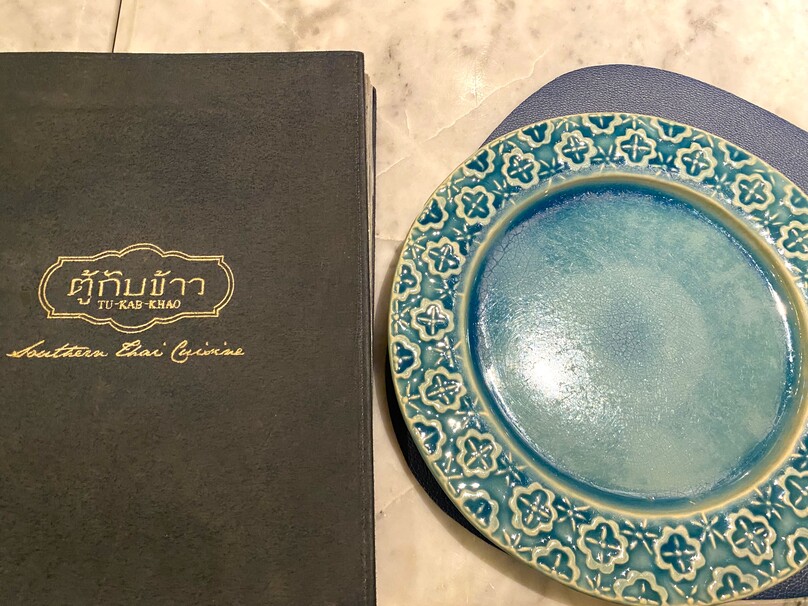 トゥー・カップ・カオ (ポルト・デ・プーケット)