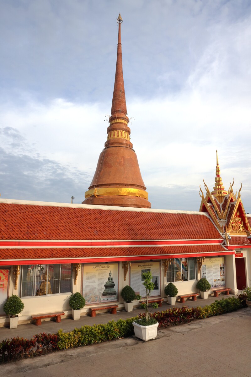 ワット・タートゥ