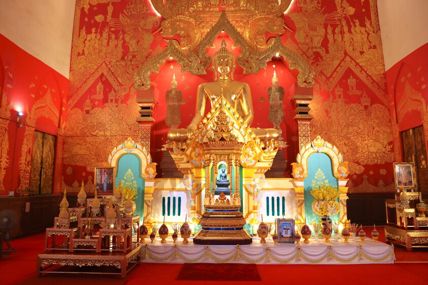 ワット・タートゥ