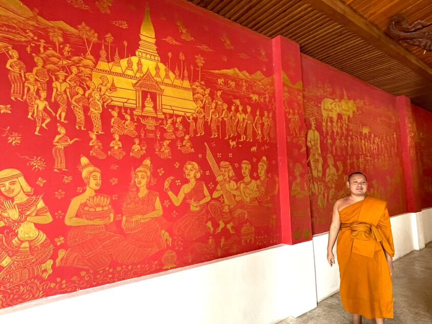 ワット・タートゥ