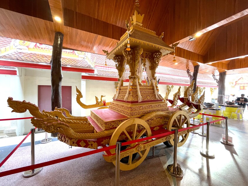 ワット・タートゥ