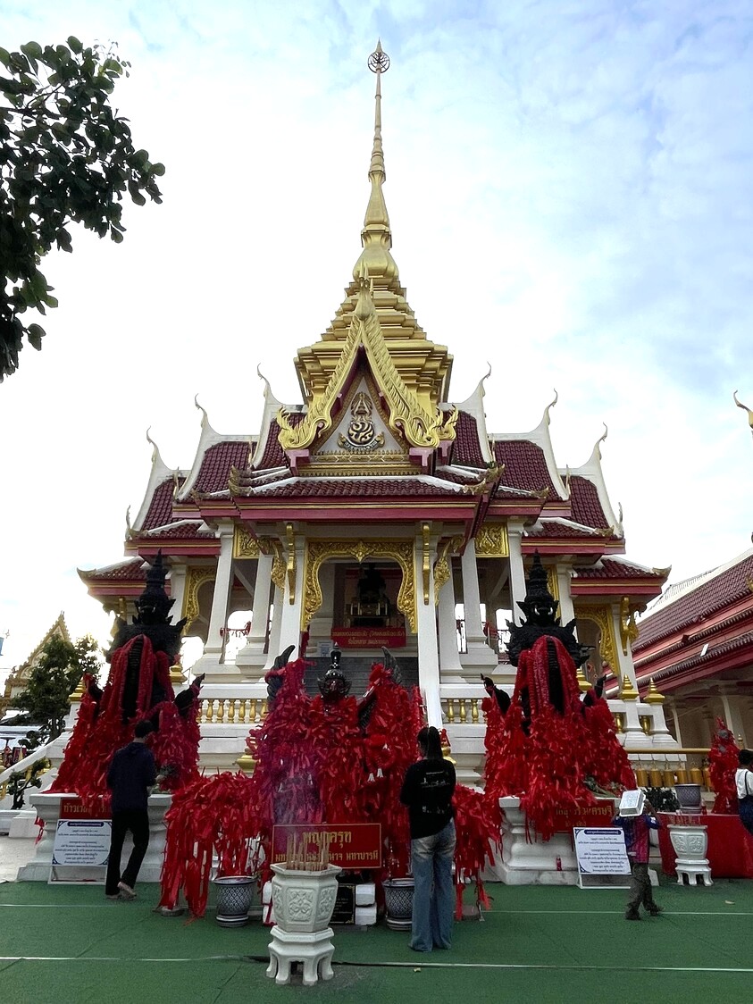 ワット・タートゥ