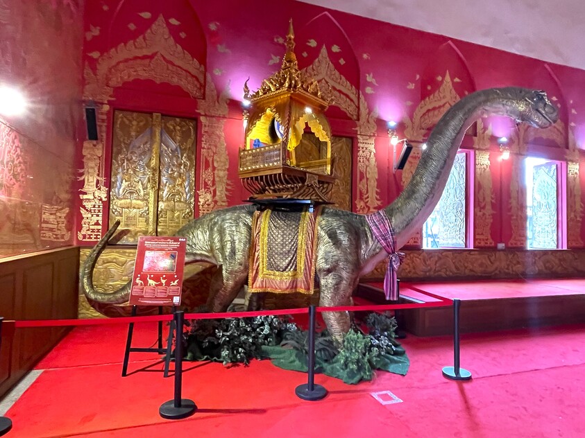 ワット・タートゥ