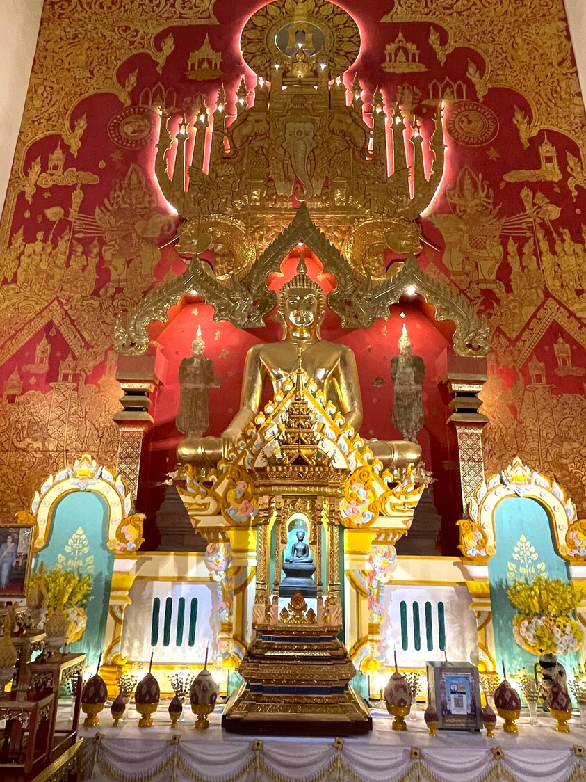 ワット・タートゥ