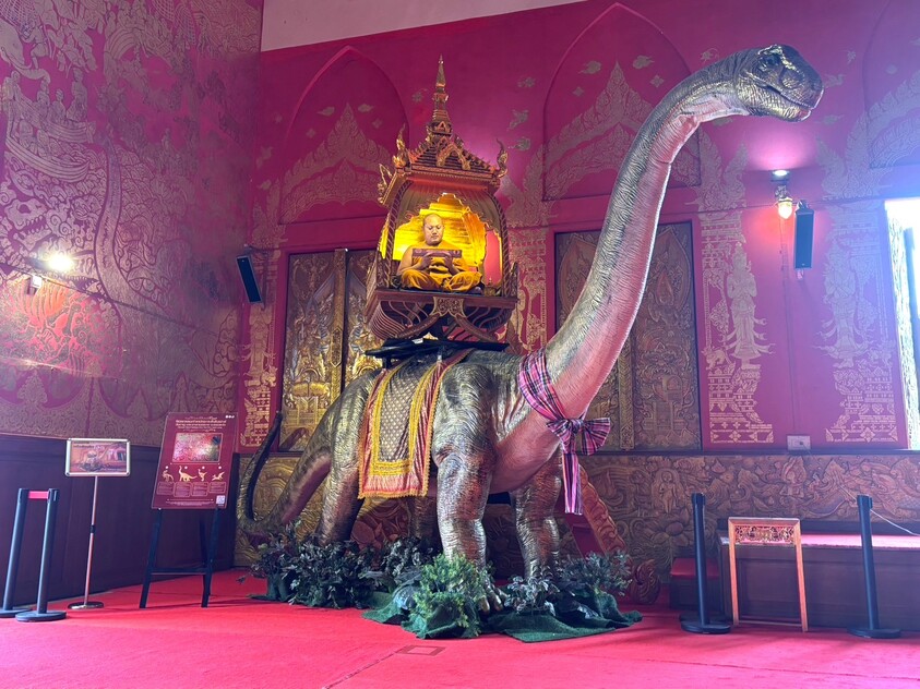 ワット・タートゥ